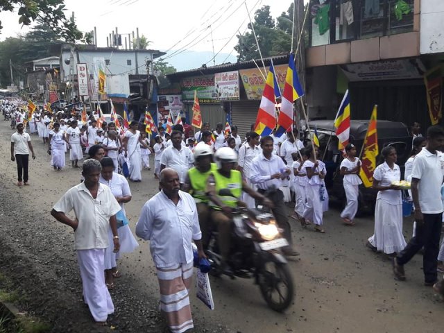 71 th independence day